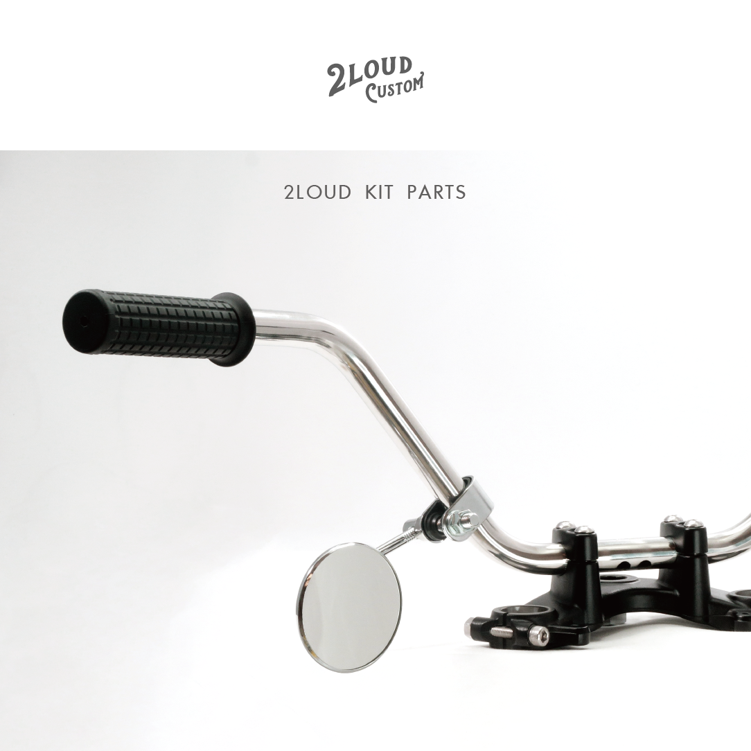 2LOUD Custom 三吋 夾式後照鏡