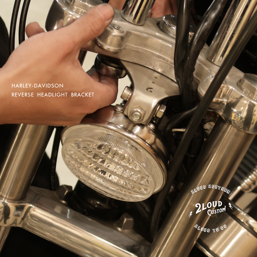 Harley-Davidson Sportster 哈雷 反吊大燈架