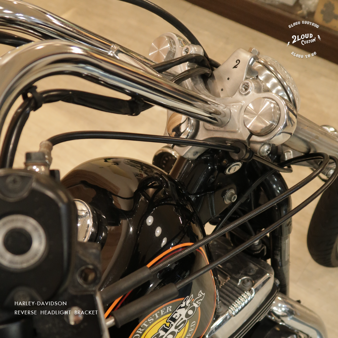 Harley-Davidson Sportster 哈雷 反吊大燈架