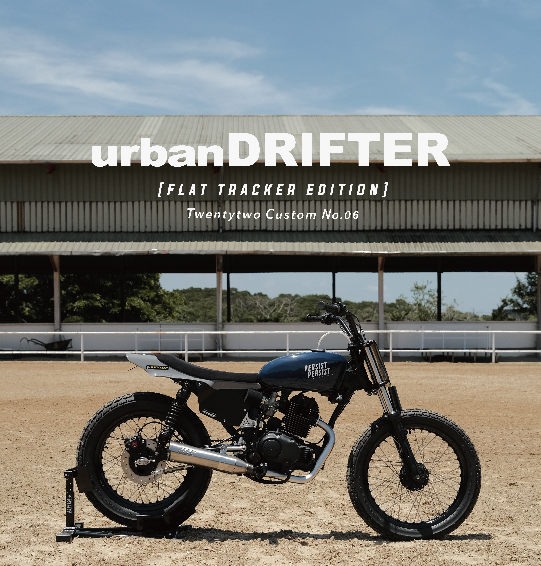 Kymco KTR150 搖臂 貳鬧搖臂