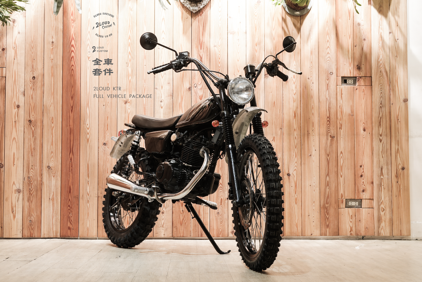 Kymco KTR150 搖臂 貳鬧搖臂