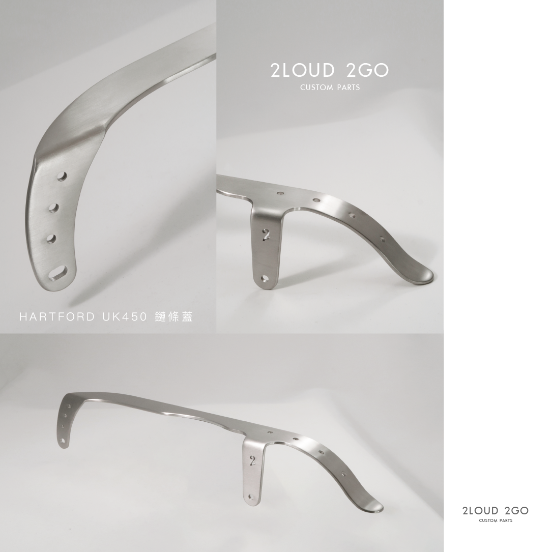 HARTFORD UK450 鏈條蓋