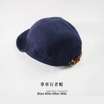 2LOUD Custom 單車行者帽 RIP STOP BIKER CAP